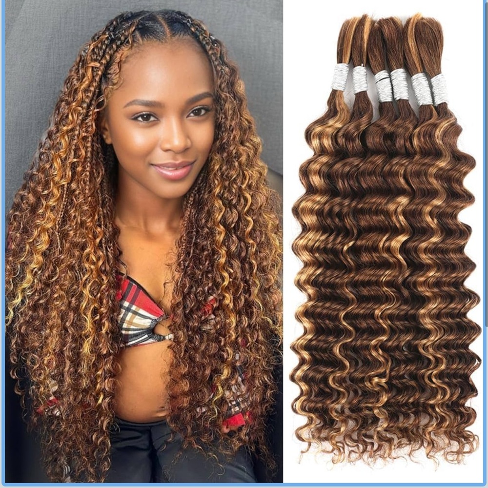 Brown Curly Hair Extensions